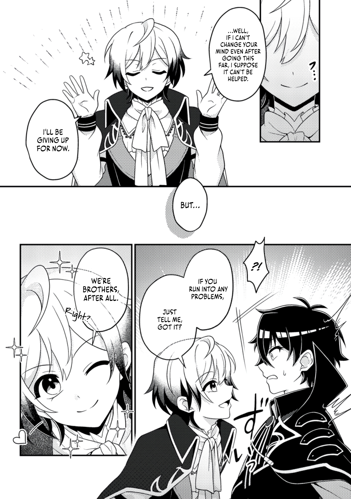 Read The Survival of an Incompetent Villainous Prince EN Manga Online