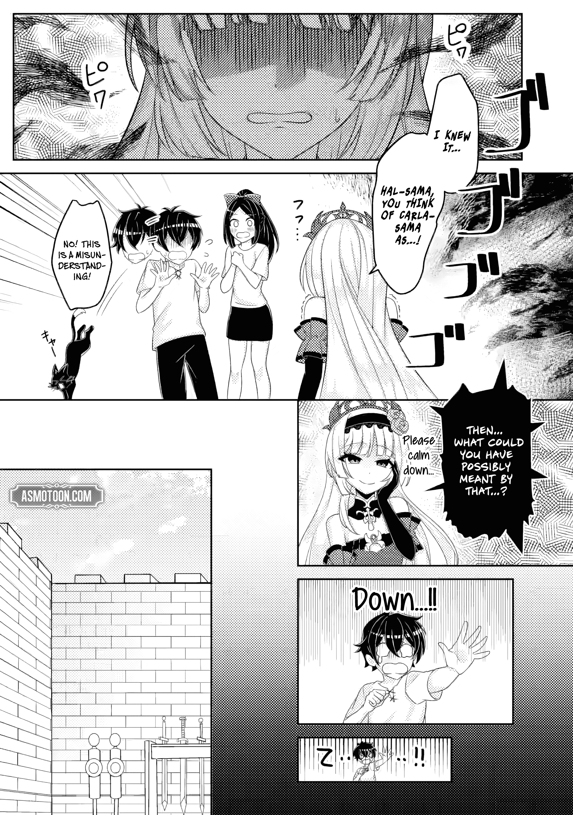 Read The Survival of an Incompetent Villainous Prince EN Manga Online