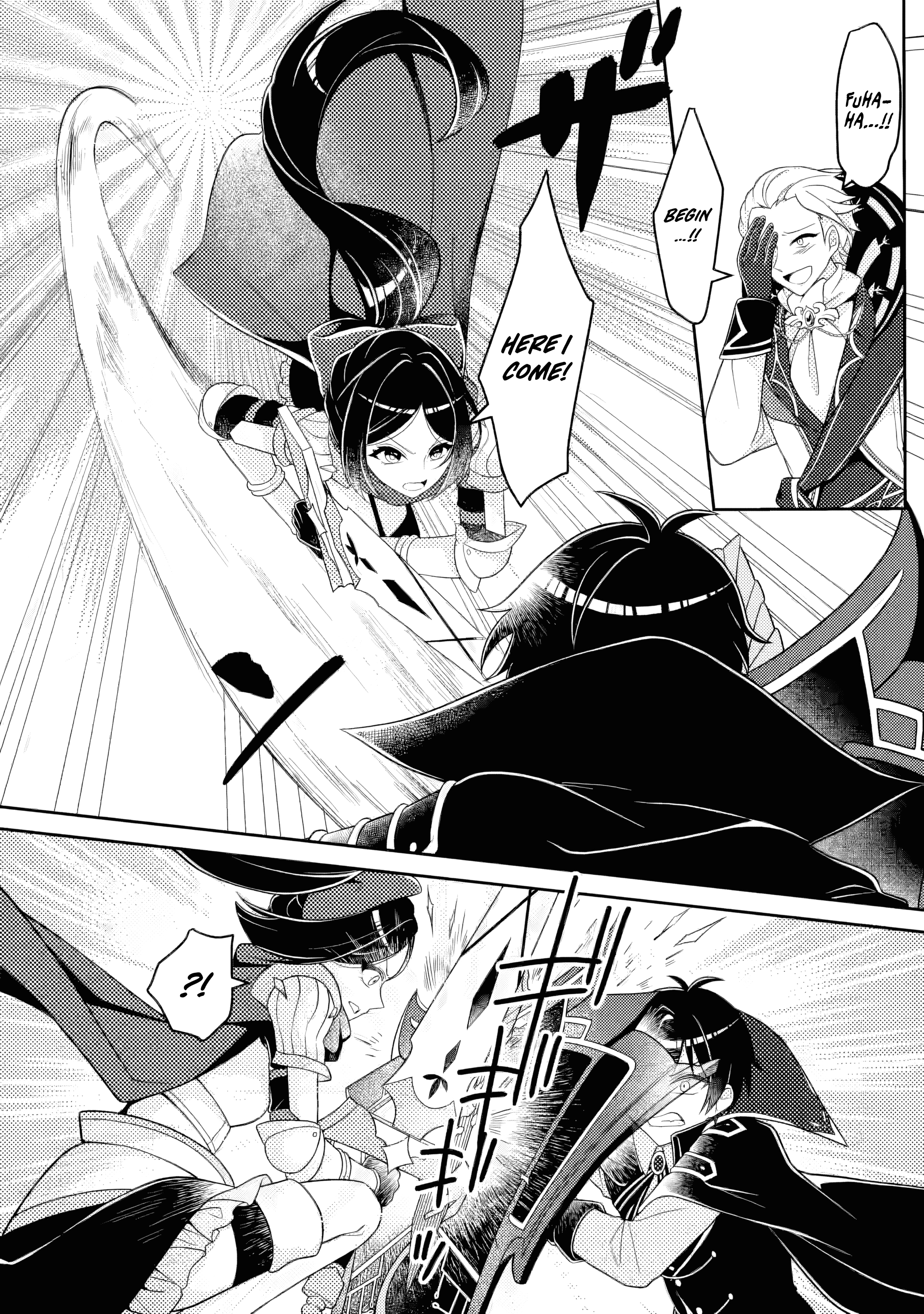 Read The Survival of an Incompetent Villainous Prince EN Manga Online