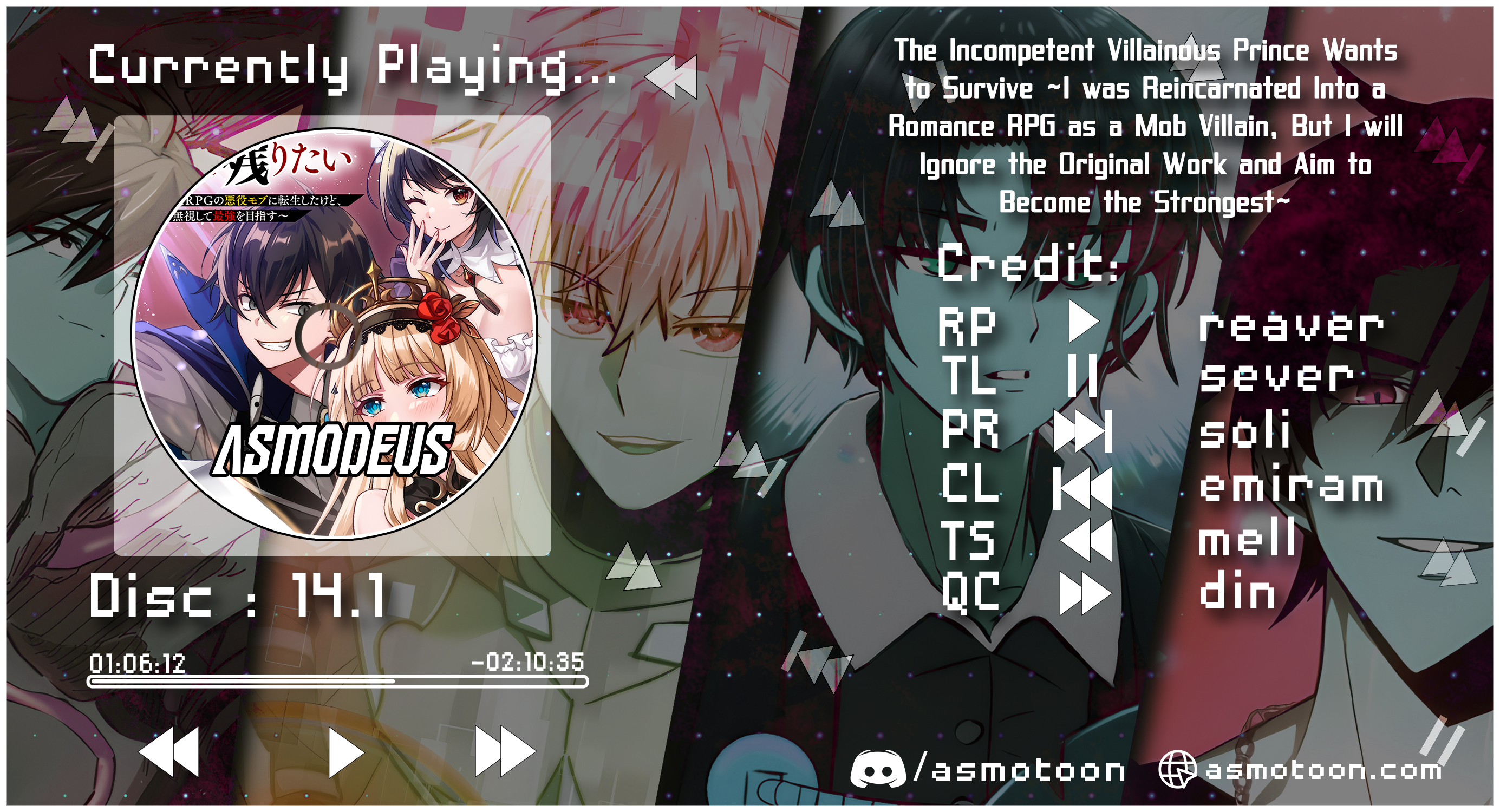 Read The Survival of an Incompetent Villainous Prince EN Manga Online