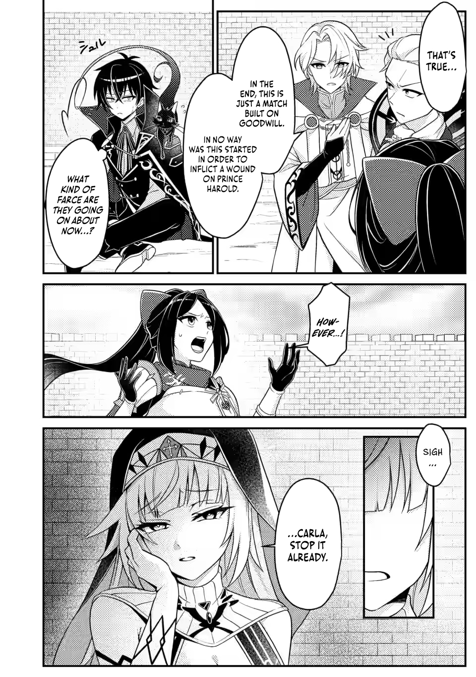 Read The Survival of an Incompetent Villainous Prince EN Manga Online