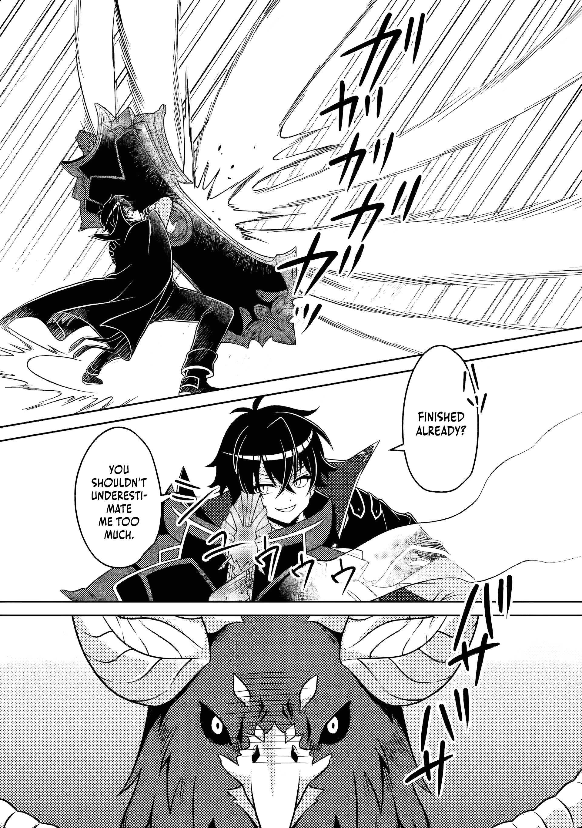 Read The Survival of an Incompetent Villainous Prince EN Manga Online