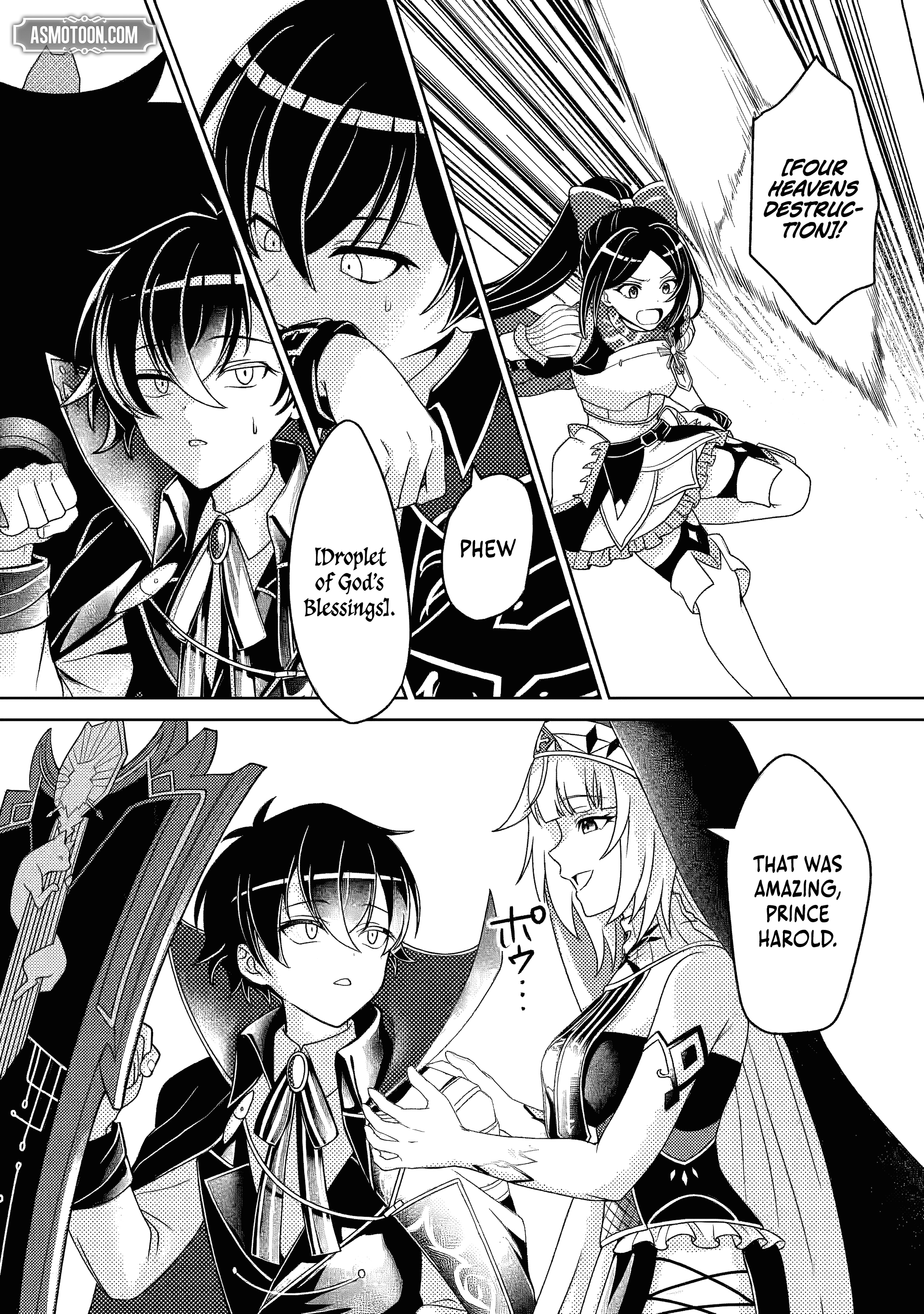 Read The Survival of an Incompetent Villainous Prince EN Manga Online