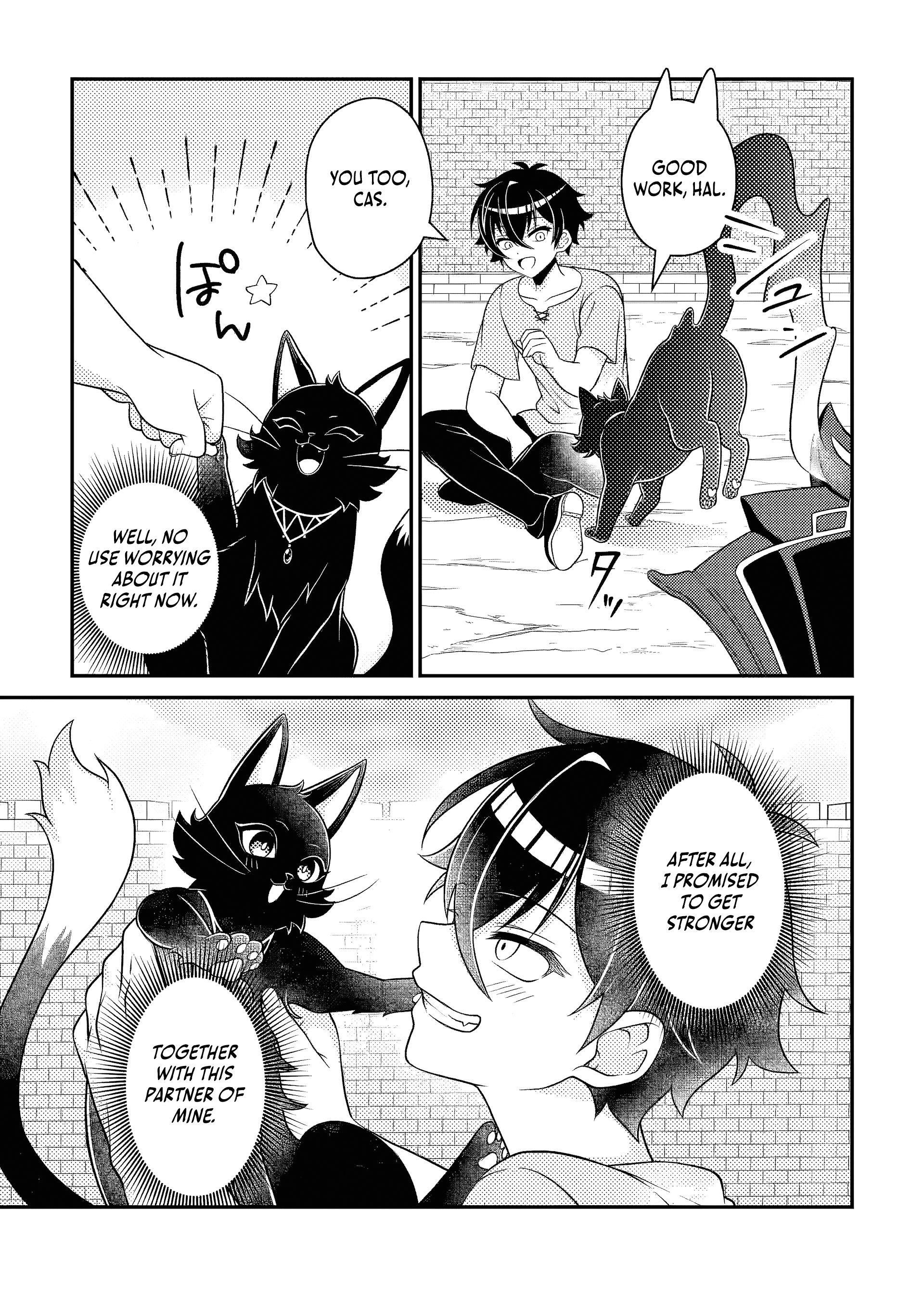 Read The Survival of an Incompetent Villainous Prince EN Manga Online