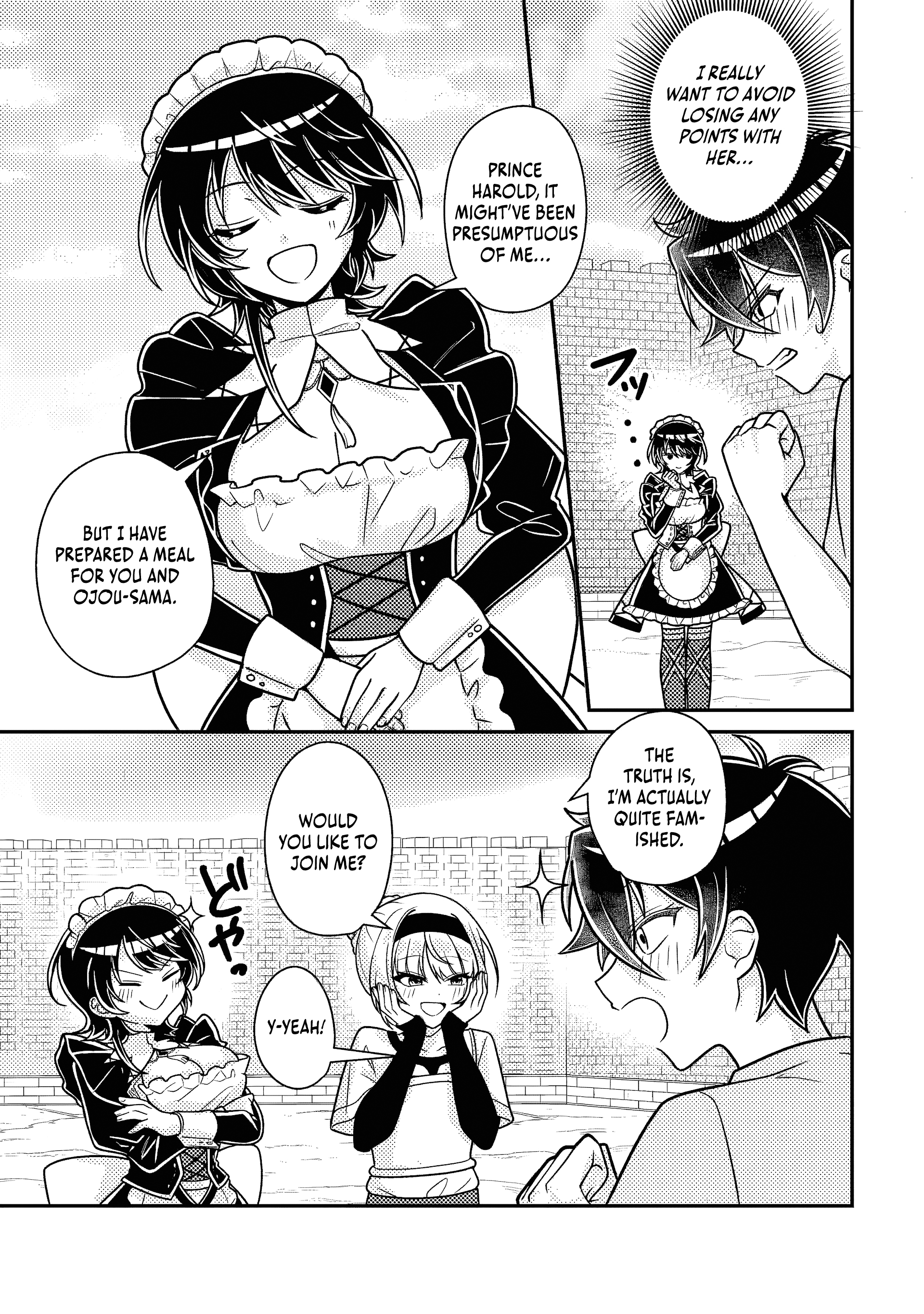 Read The Survival of an Incompetent Villainous Prince EN Manga Online