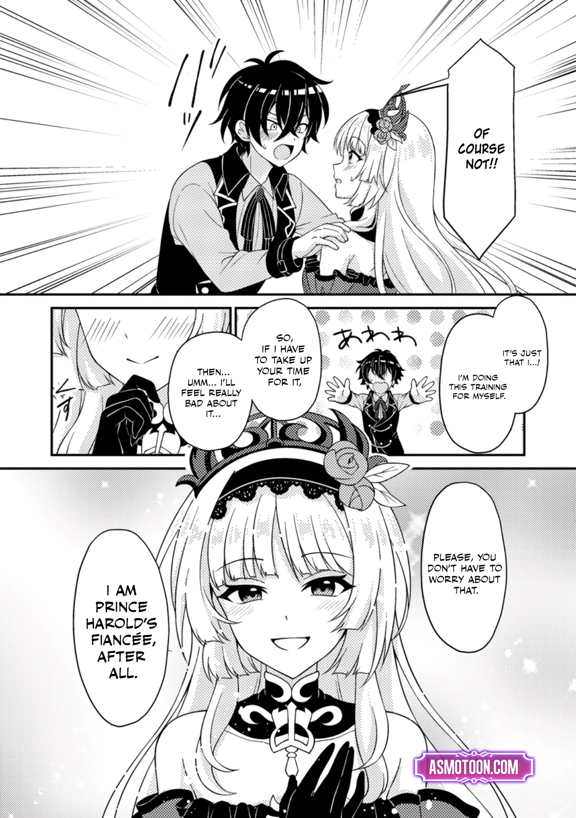 Read The Survival of an Incompetent Villainous Prince EN Manga Online