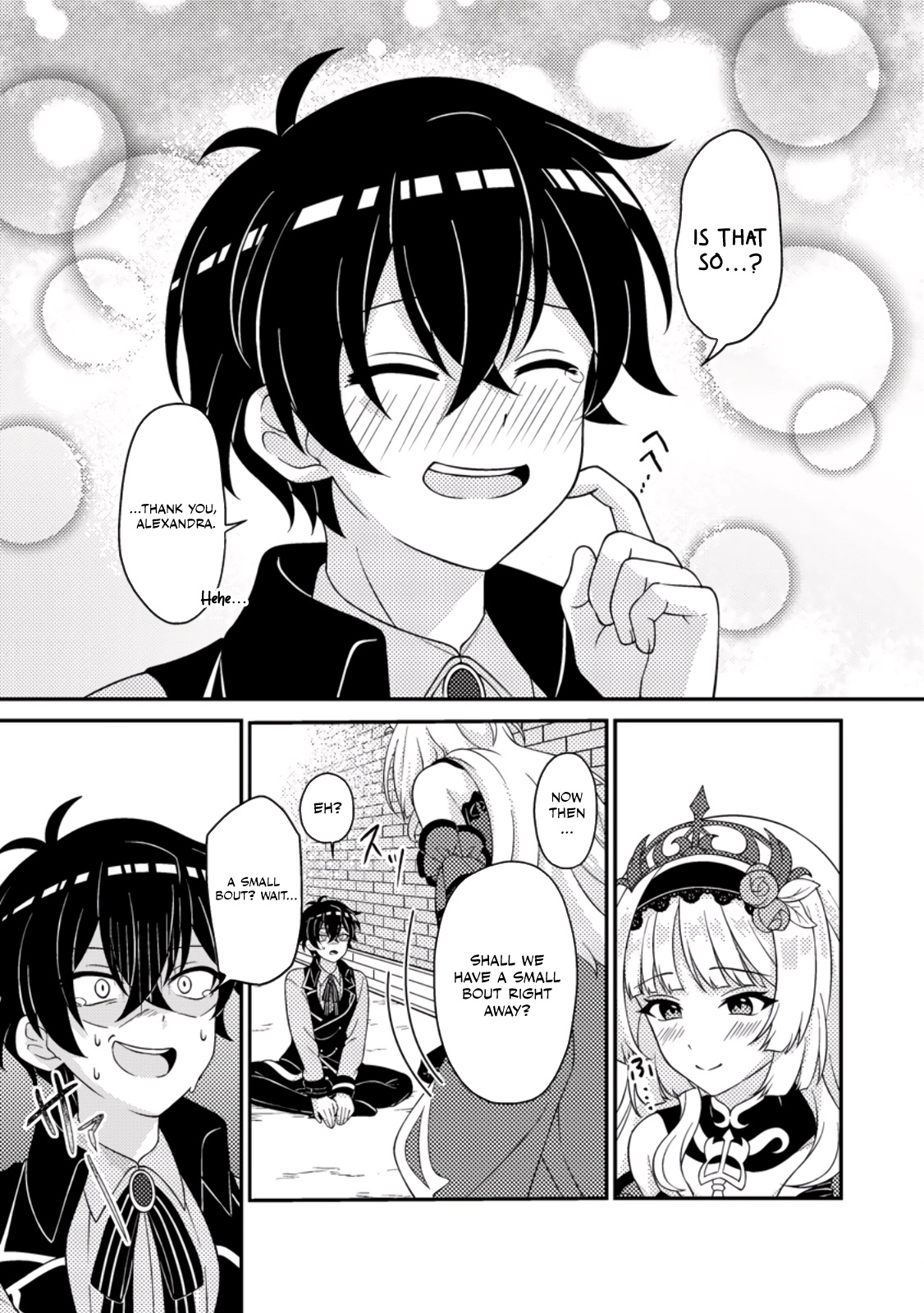 Read The Survival of an Incompetent Villainous Prince EN Manga Online