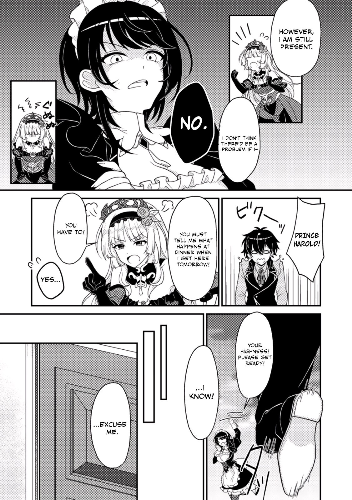 Read The Survival of an Incompetent Villainous Prince EN Manga Online