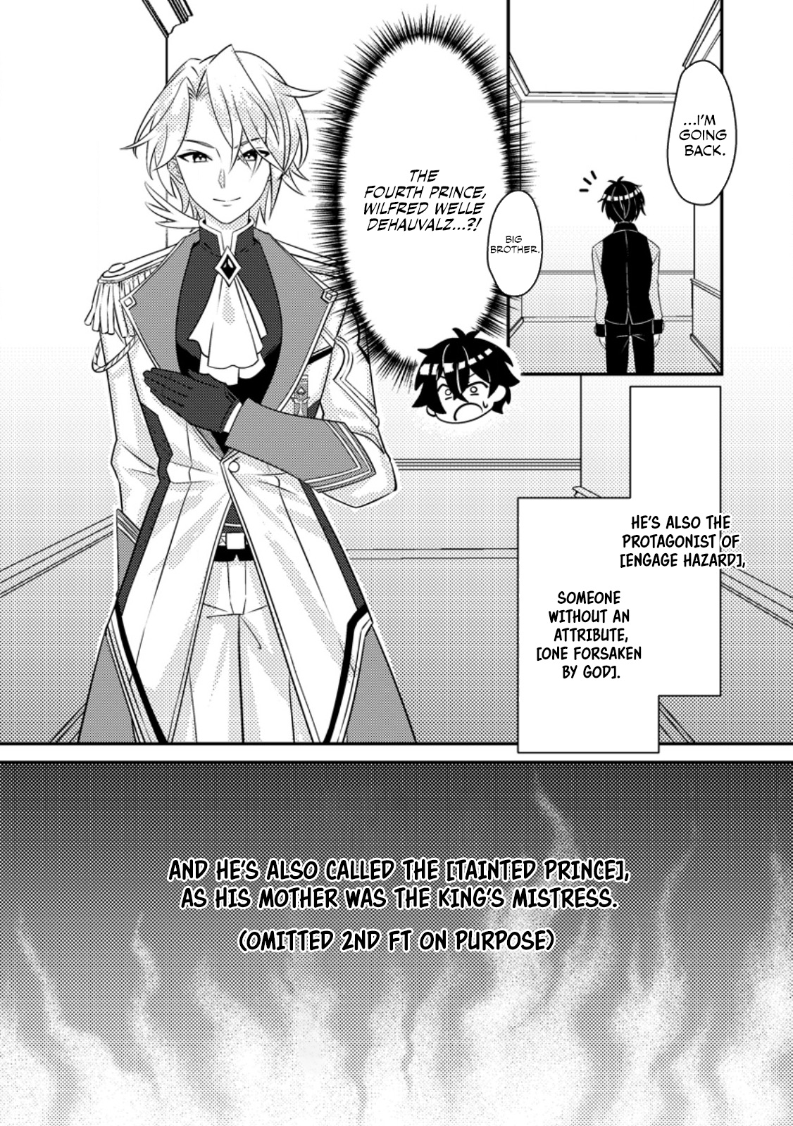 Read The Survival of an Incompetent Villainous Prince EN Manga Online