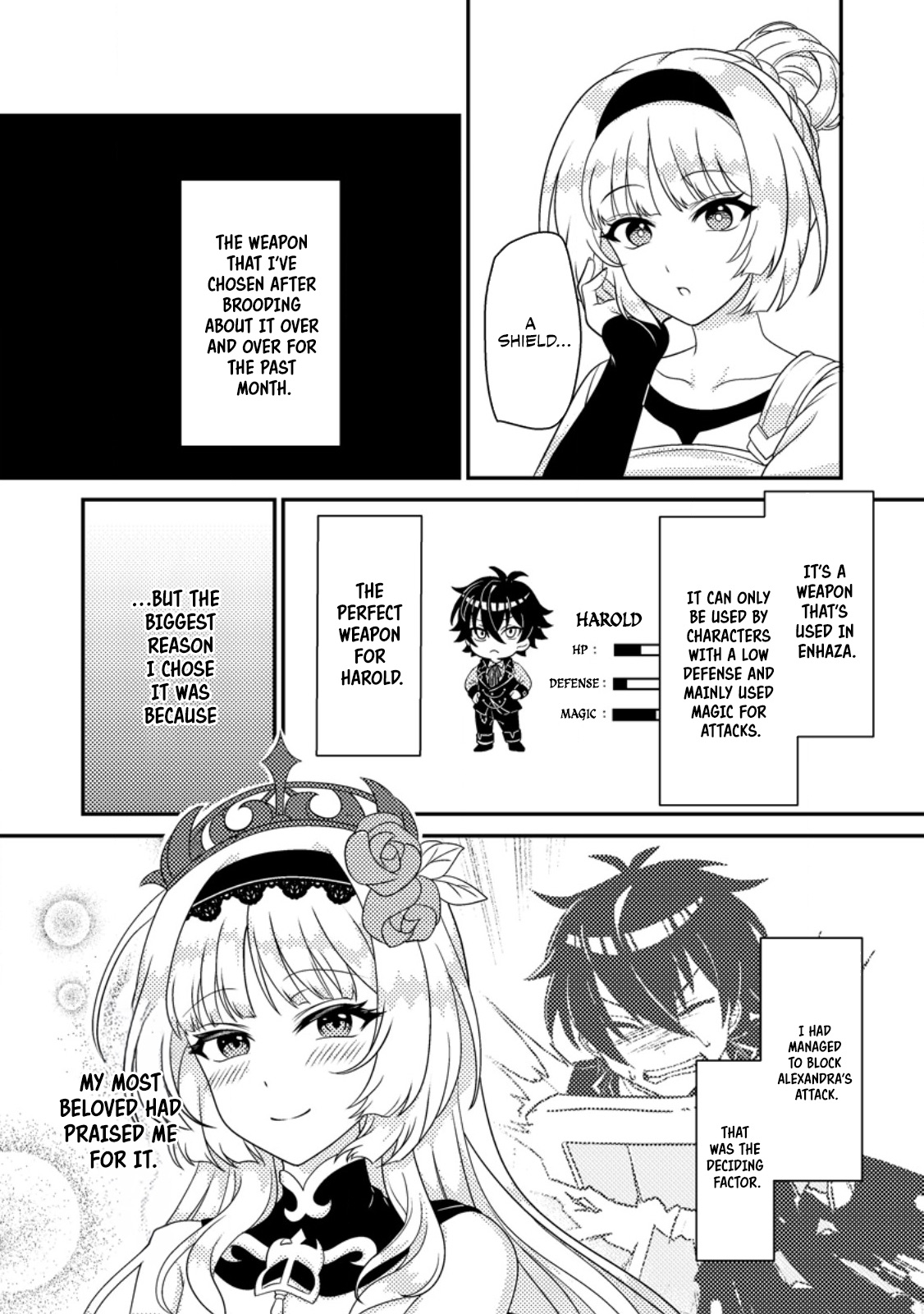 Read The Survival of an Incompetent Villainous Prince EN Manga Online