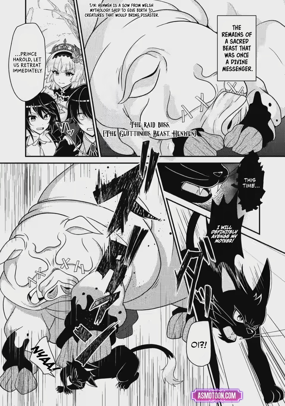 Read The Survival of an Incompetent Villainous Prince EN Manga Online
