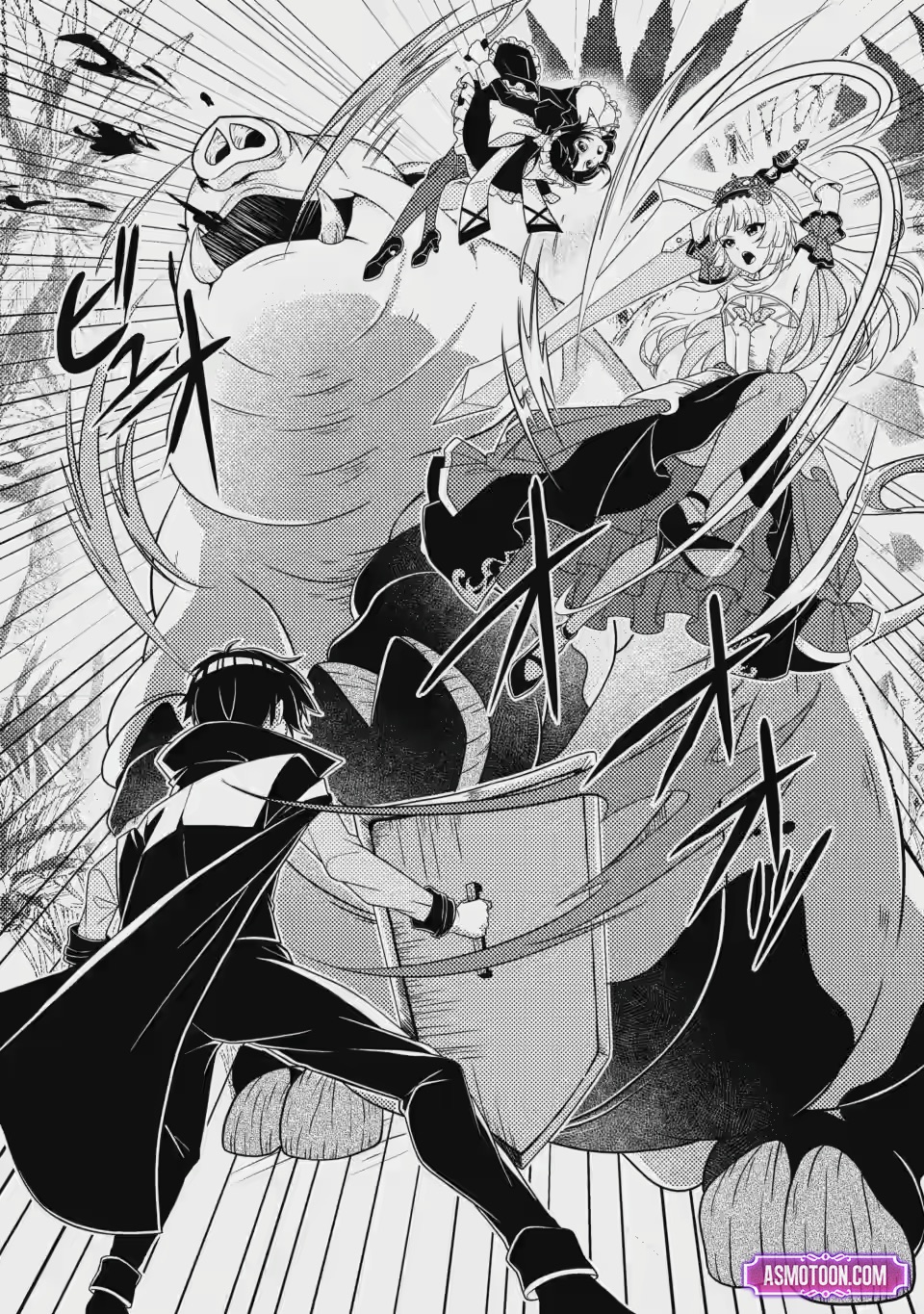 Read The Survival of an Incompetent Villainous Prince EN Manga Online