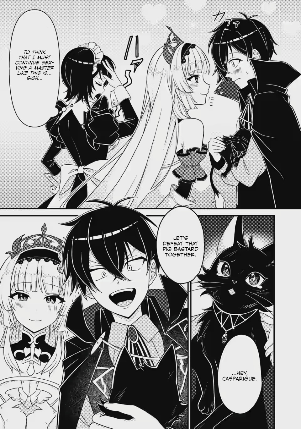 Read The Survival of an Incompetent Villainous Prince EN Manga Online
