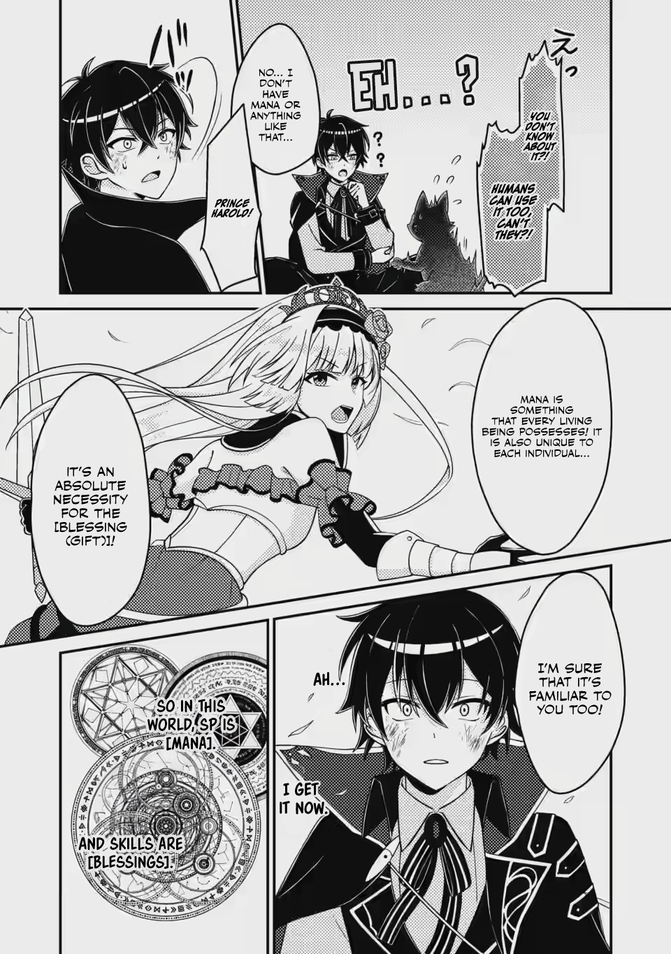 Read The Survival of an Incompetent Villainous Prince EN Manga Online