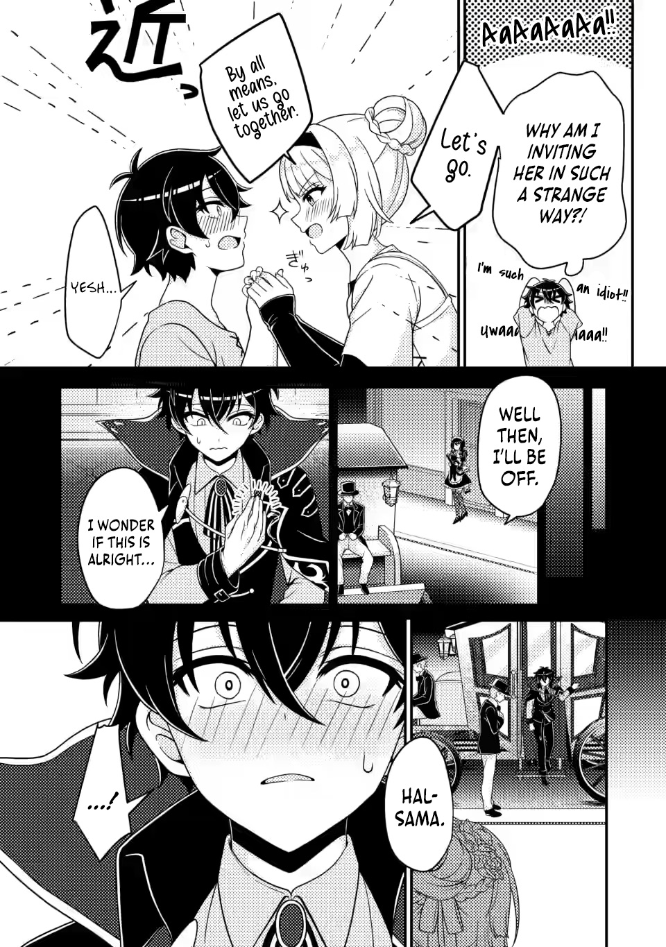 Read The Survival of an Incompetent Villainous Prince EN Manga Online