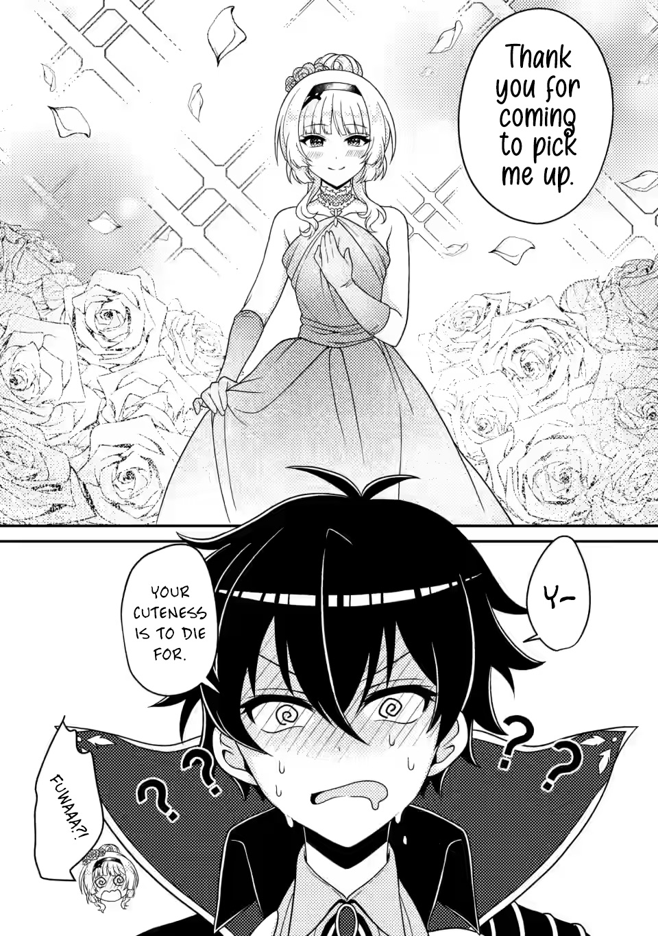 Read The Survival of an Incompetent Villainous Prince EN Manga Online