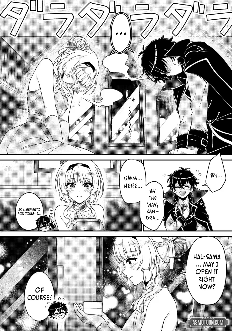 Read The Survival of an Incompetent Villainous Prince EN Manga Online