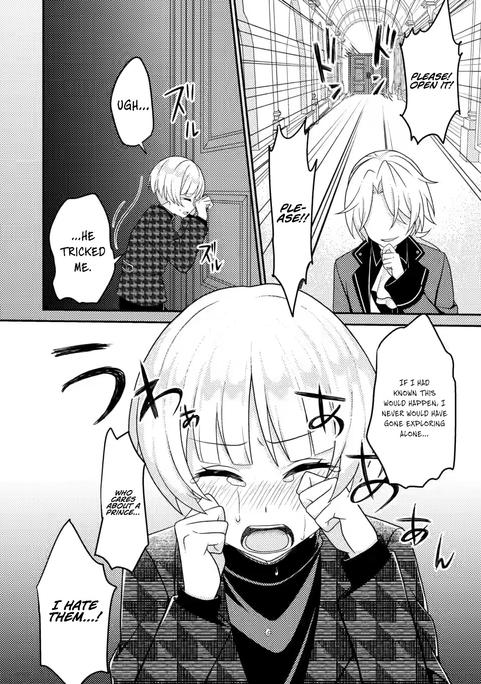 Read The Survival of an Incompetent Villainous Prince EN Manga Online