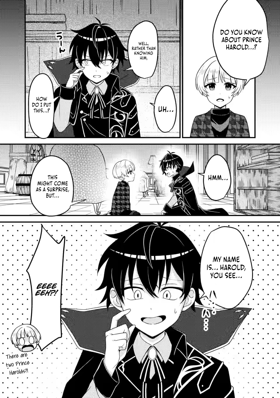 Read The Survival of an Incompetent Villainous Prince EN Manga Online