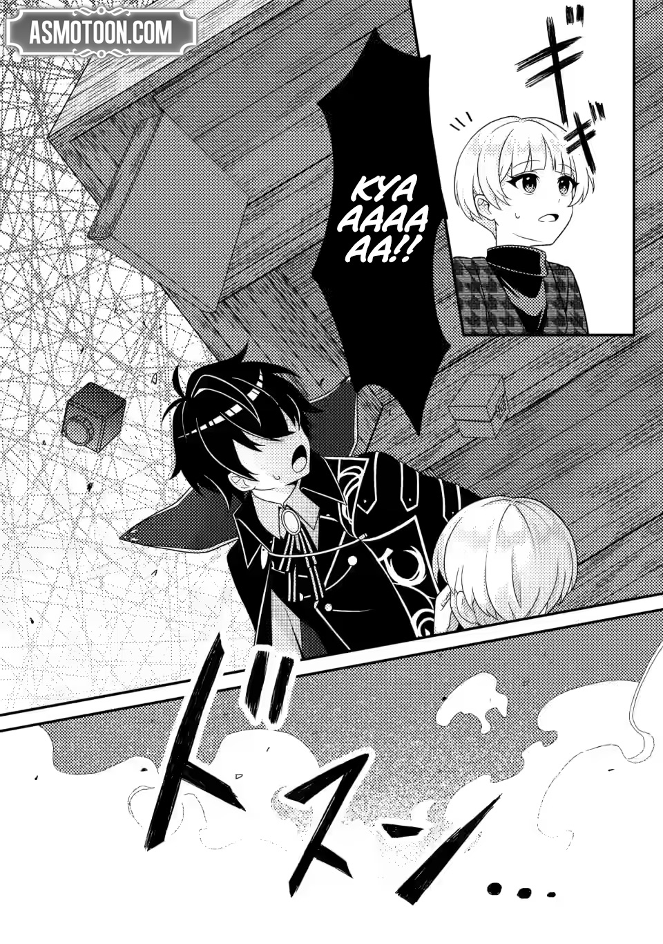Read The Survival of an Incompetent Villainous Prince EN Manga Online