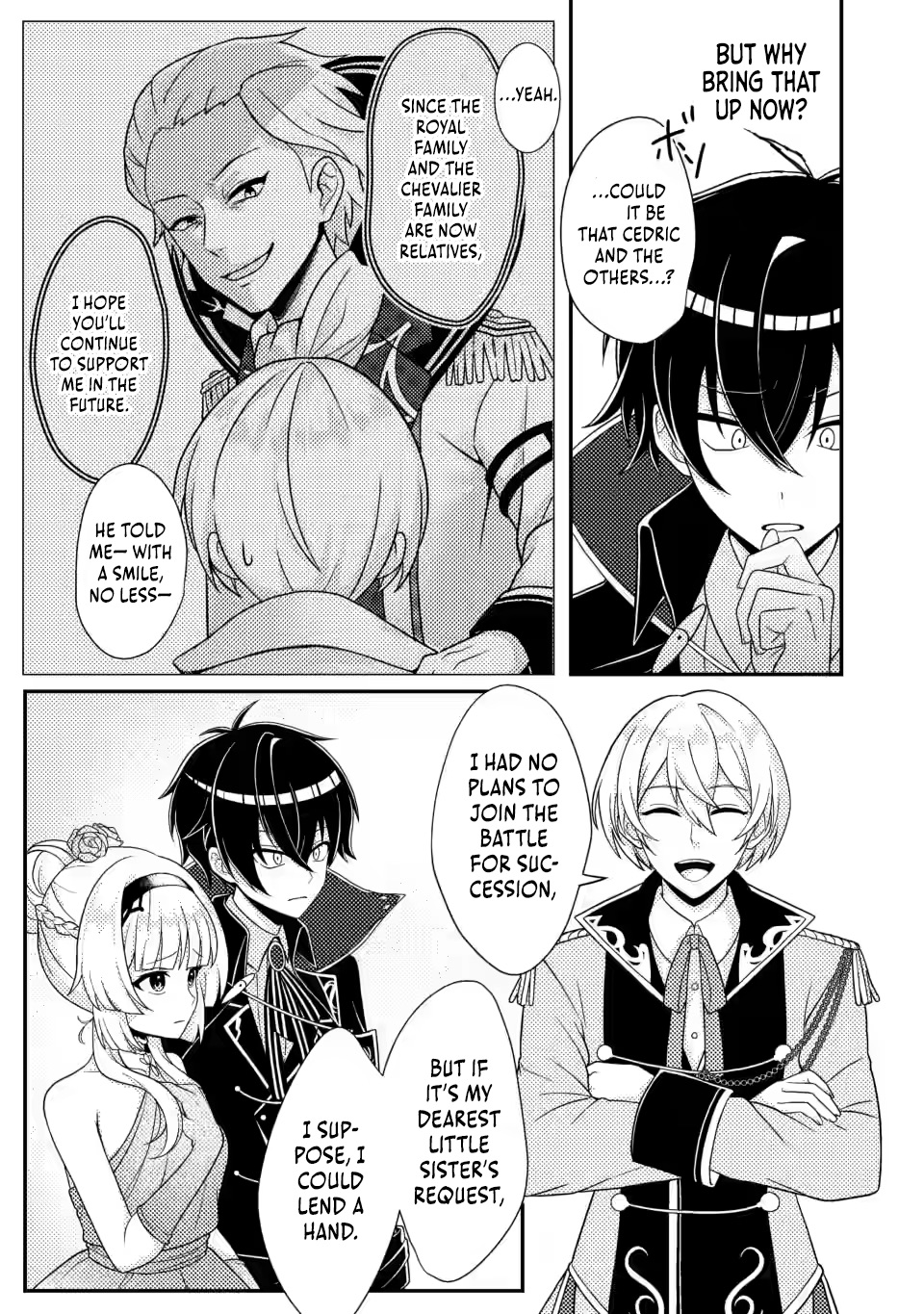 Read The Survival of an Incompetent Villainous Prince EN Manga Online