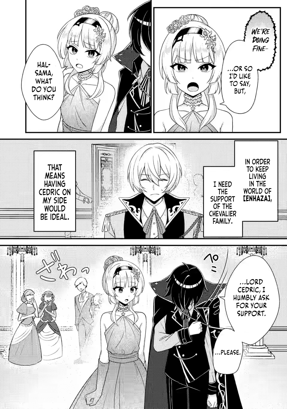 Read The Survival of an Incompetent Villainous Prince EN Manga Online