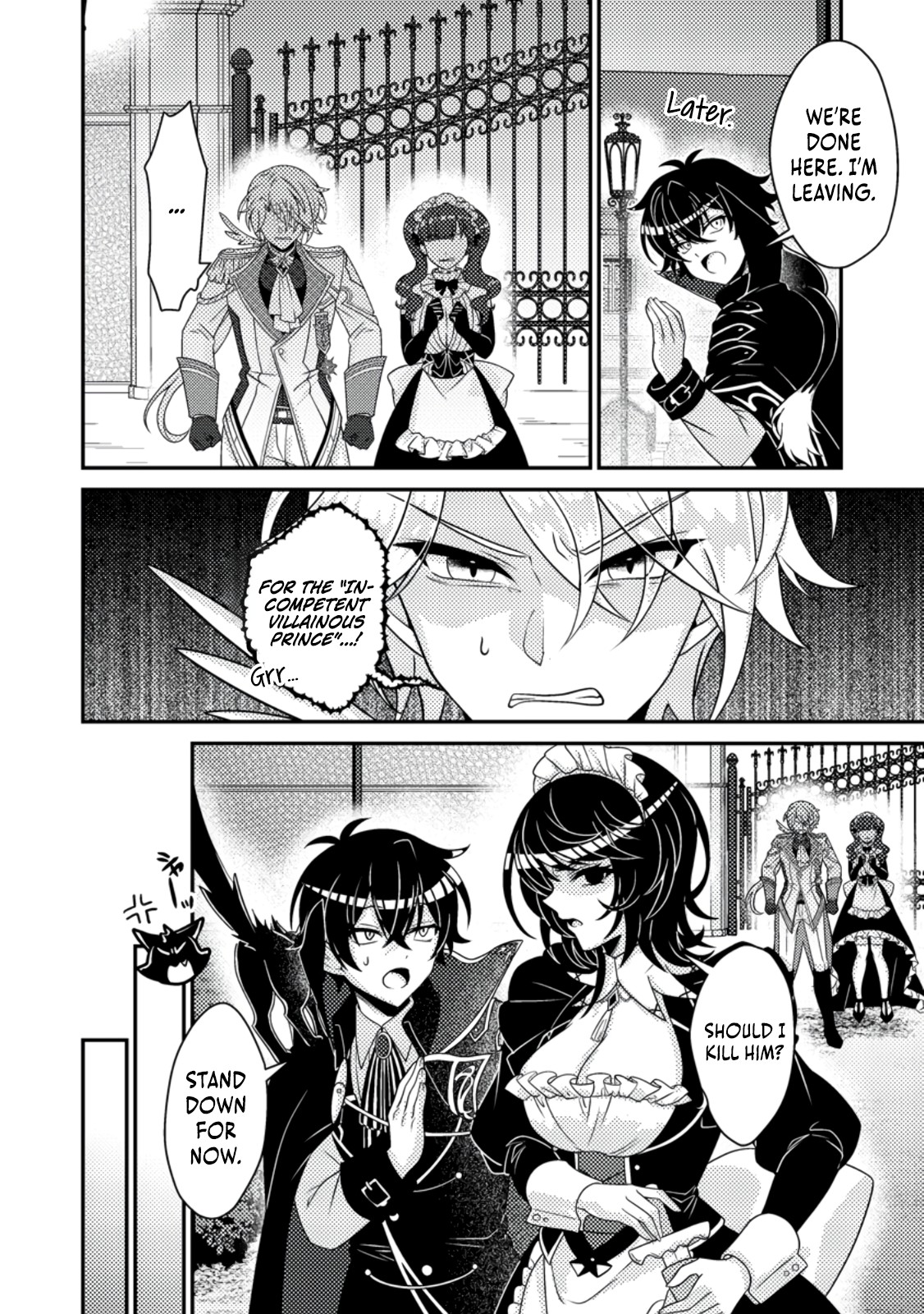 Read The Survival of an Incompetent Villainous Prince EN Manga Online
