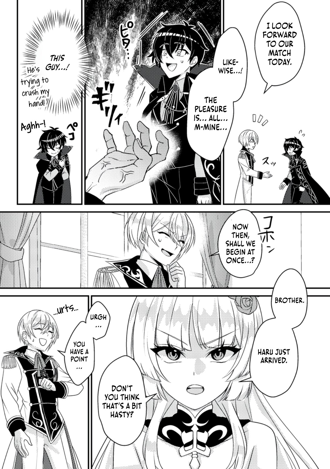 Read The Survival of an Incompetent Villainous Prince EN Manga Online