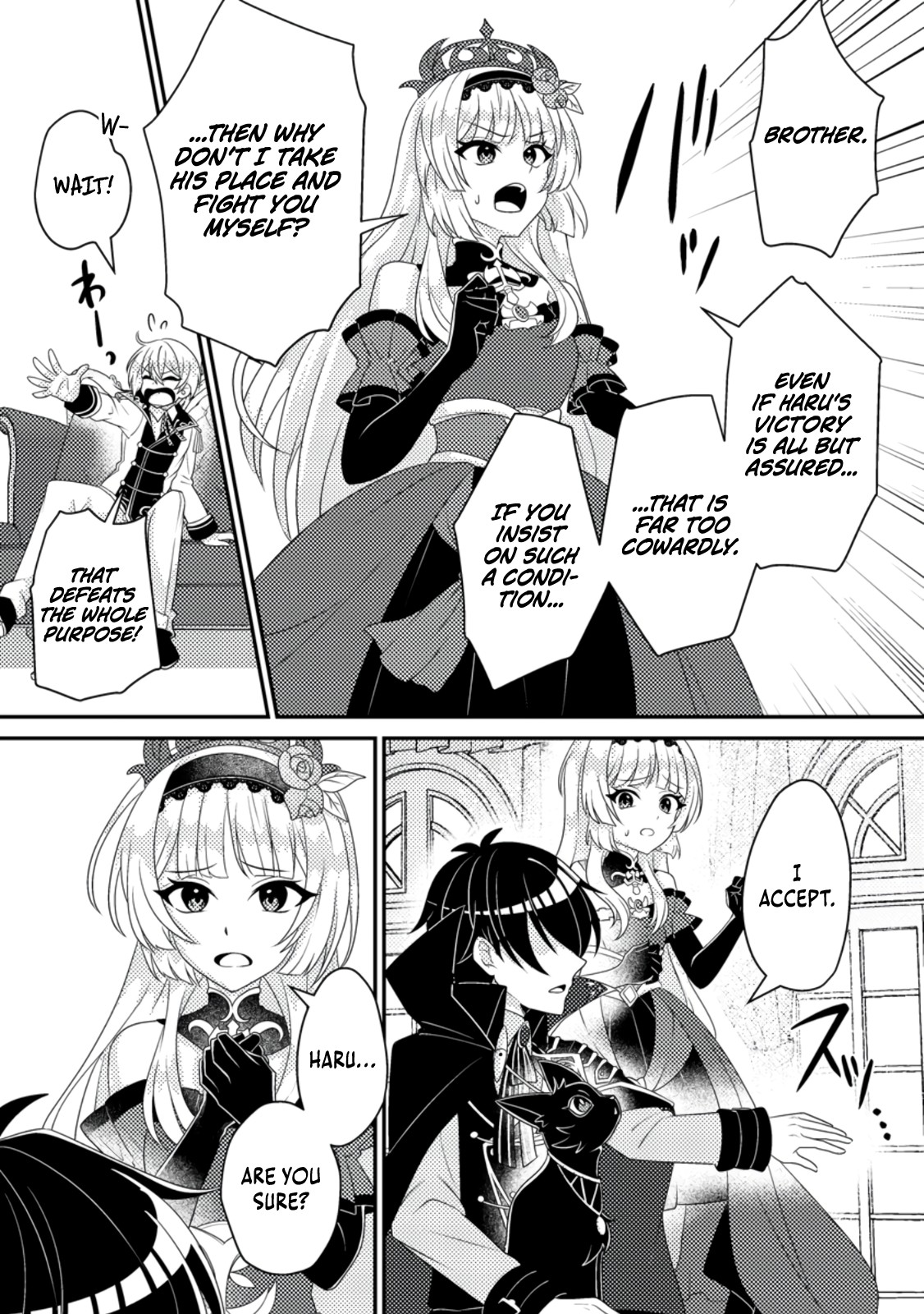 Read The Survival of an Incompetent Villainous Prince EN Manga Online