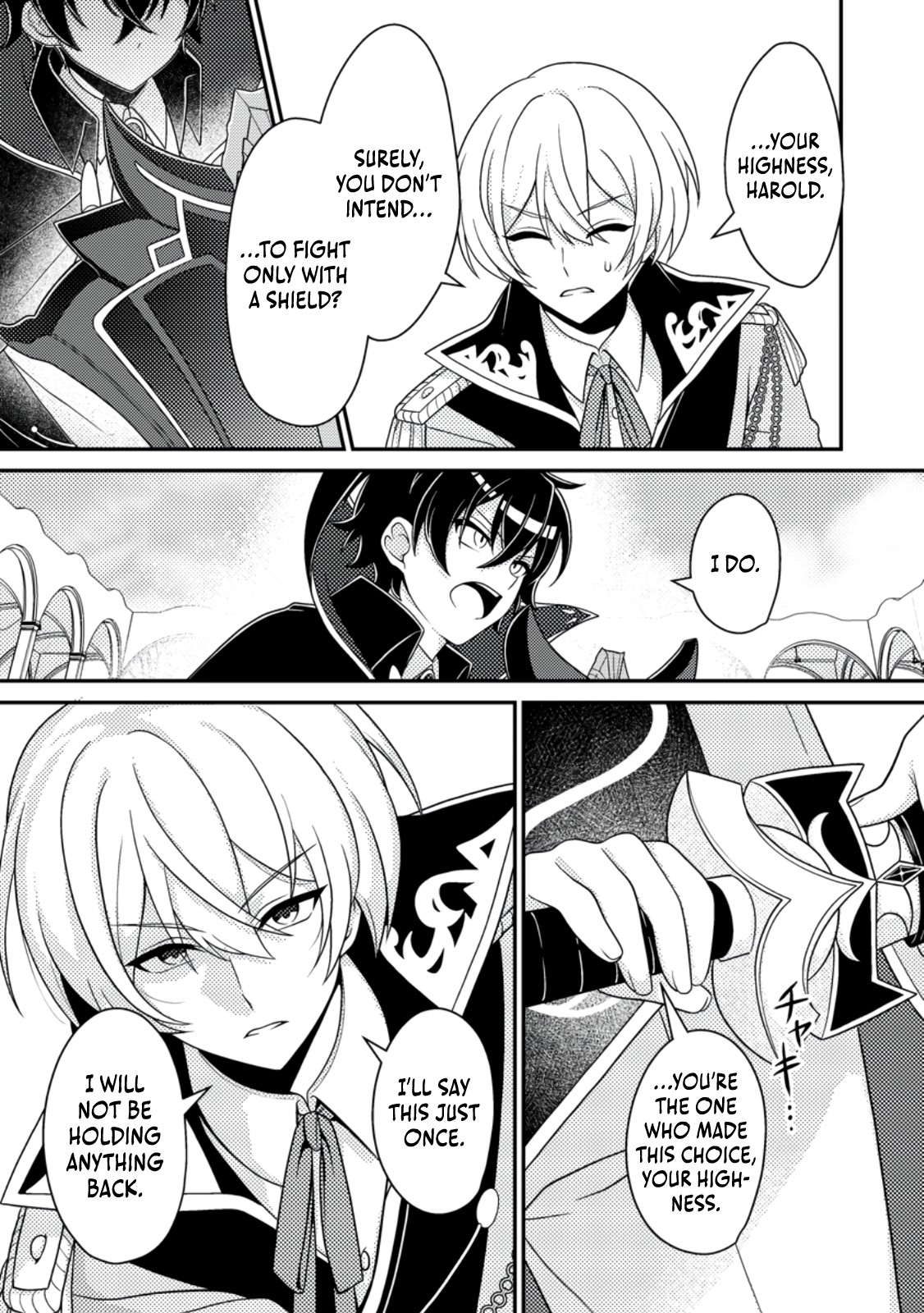 Read The Survival of an Incompetent Villainous Prince EN Manga Online