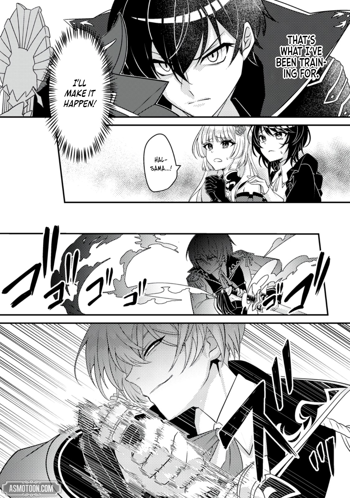 Read The Survival of an Incompetent Villainous Prince EN Manga Online
