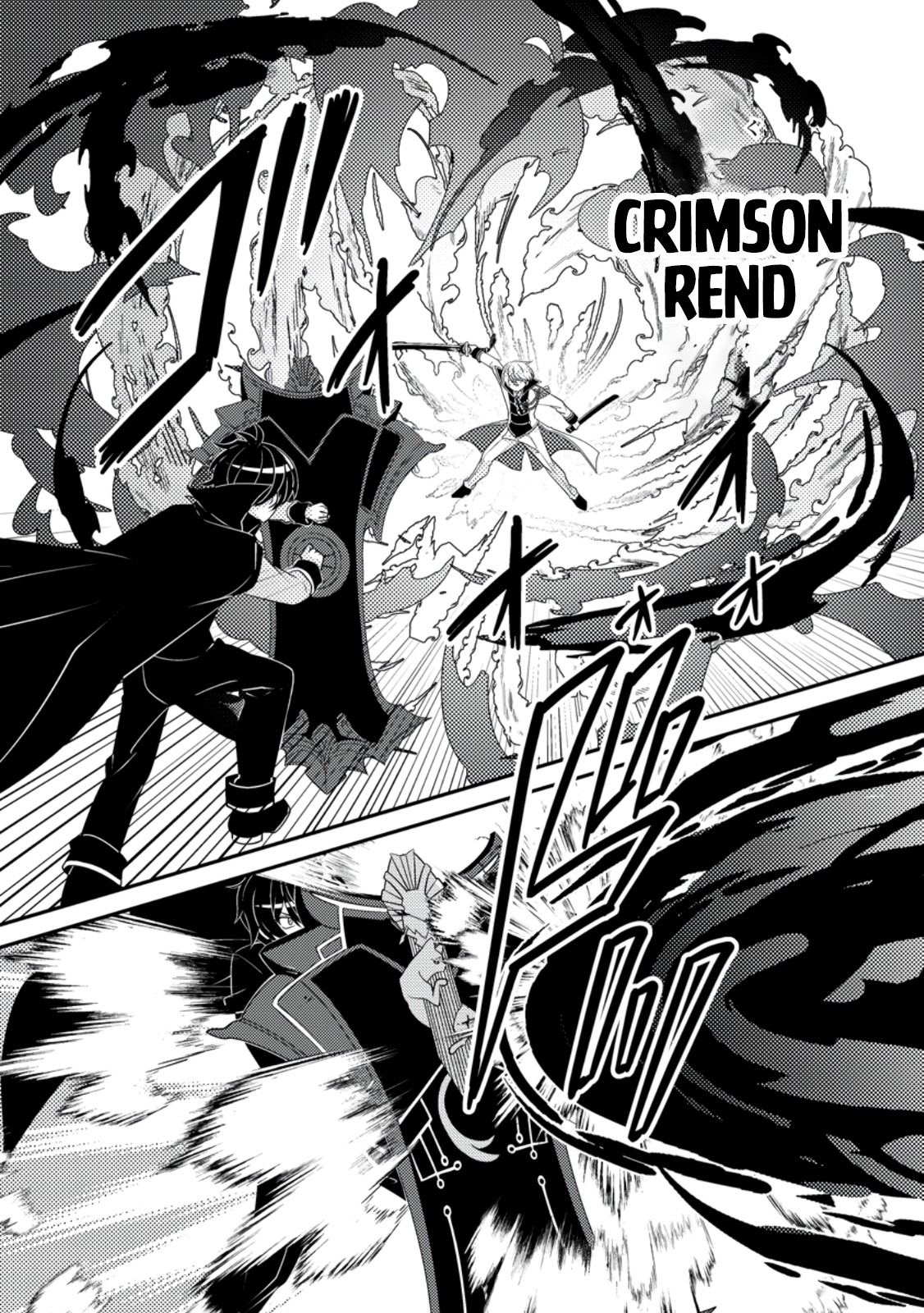 Read The Survival of an Incompetent Villainous Prince EN Manga Online