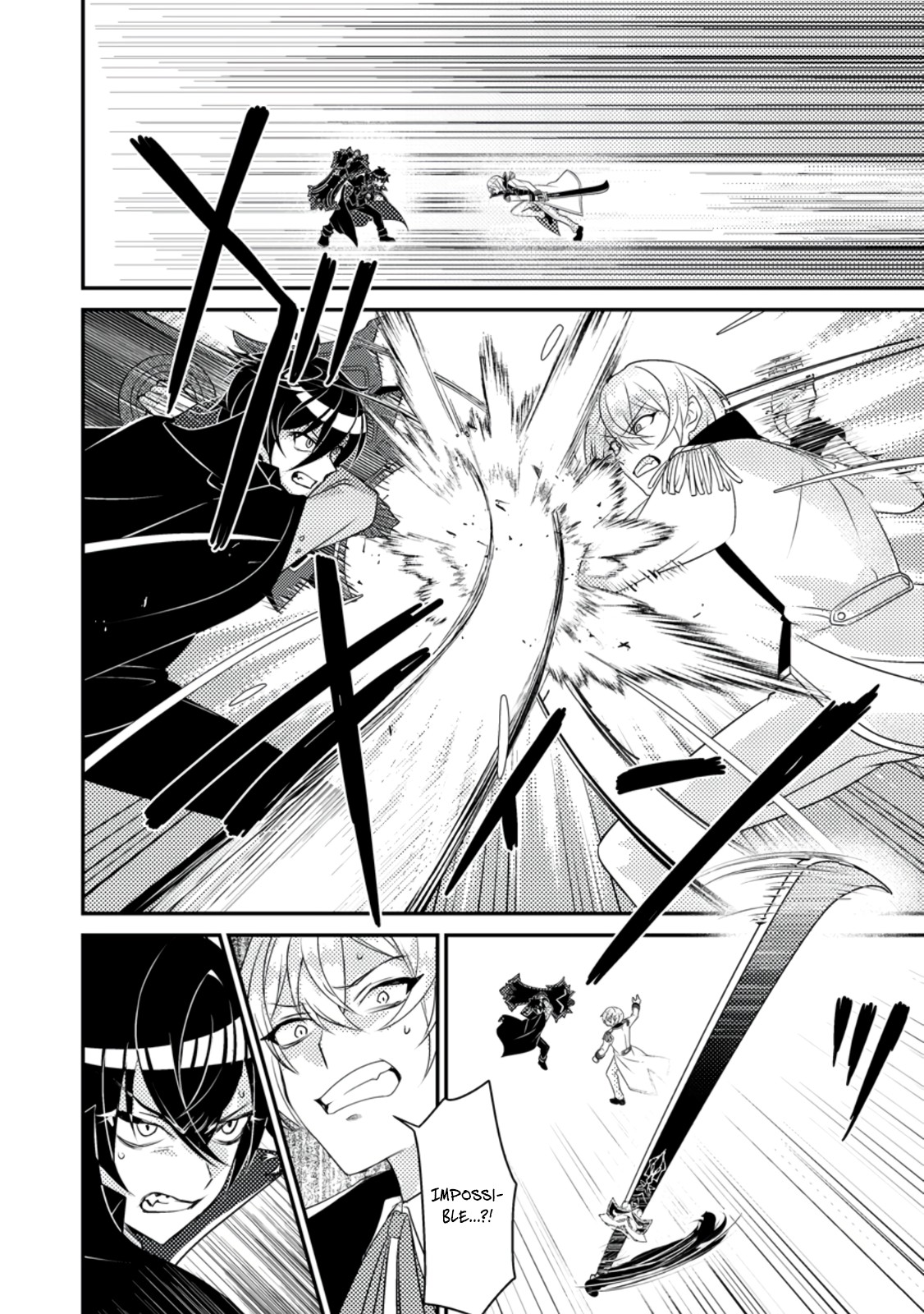 Read The Survival of an Incompetent Villainous Prince EN Manga Online
