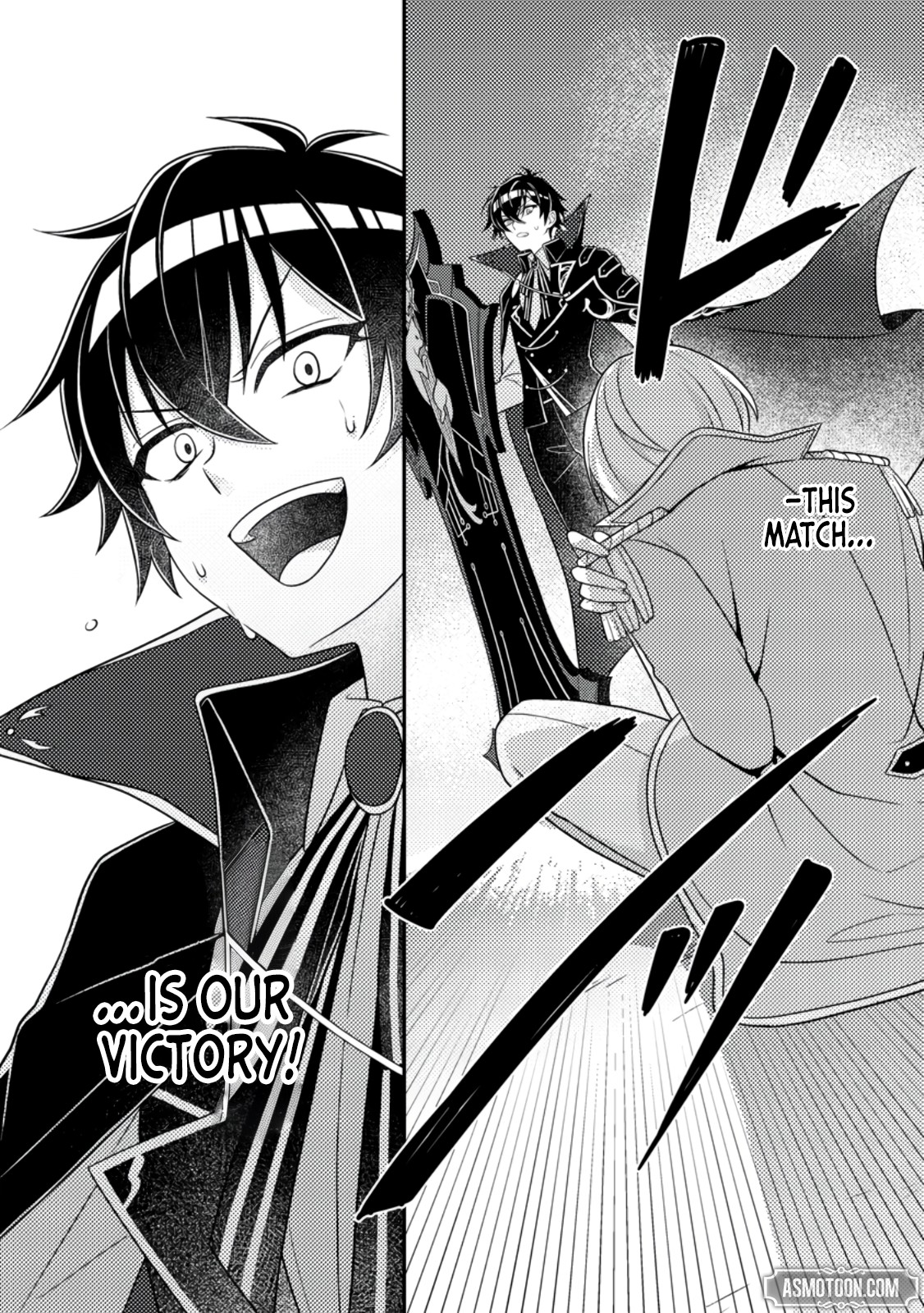 Read The Survival of an Incompetent Villainous Prince EN Manga Online