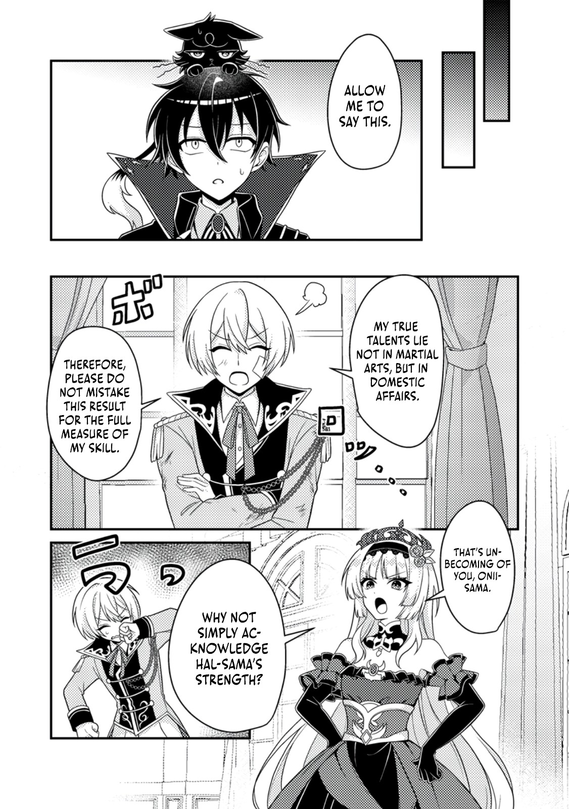 Read The Survival of an Incompetent Villainous Prince EN Manga Online