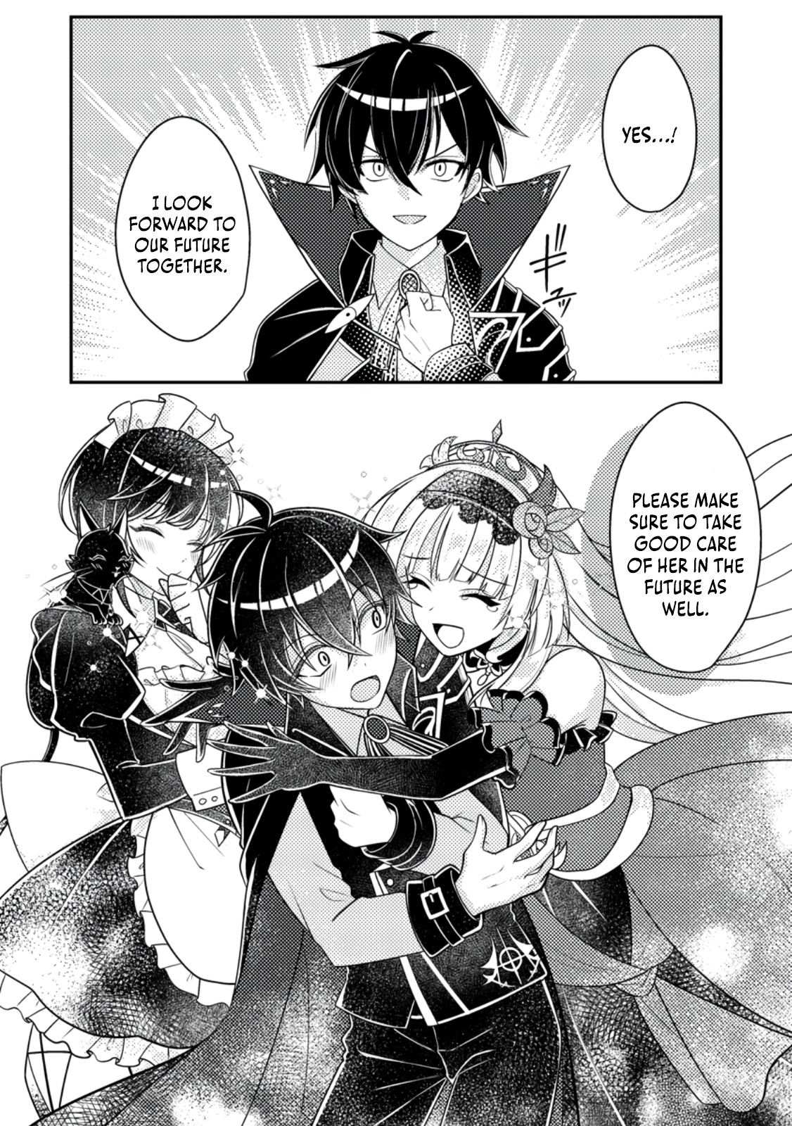 Read The Survival of an Incompetent Villainous Prince EN Manga Online