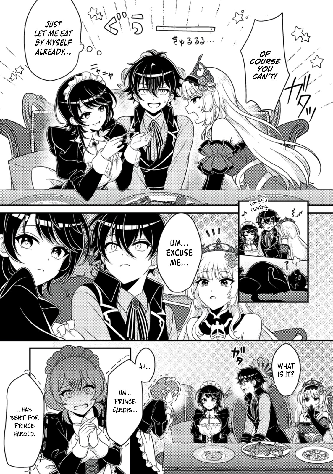 Read The Survival of an Incompetent Villainous Prince EN Manga Online