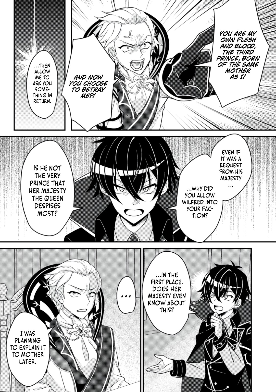 Read The Survival of an Incompetent Villainous Prince EN Manga Online