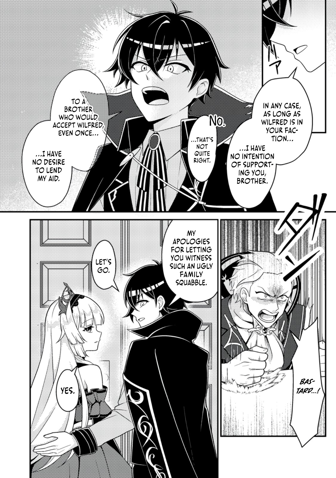Read The Survival of an Incompetent Villainous Prince EN Manga Online