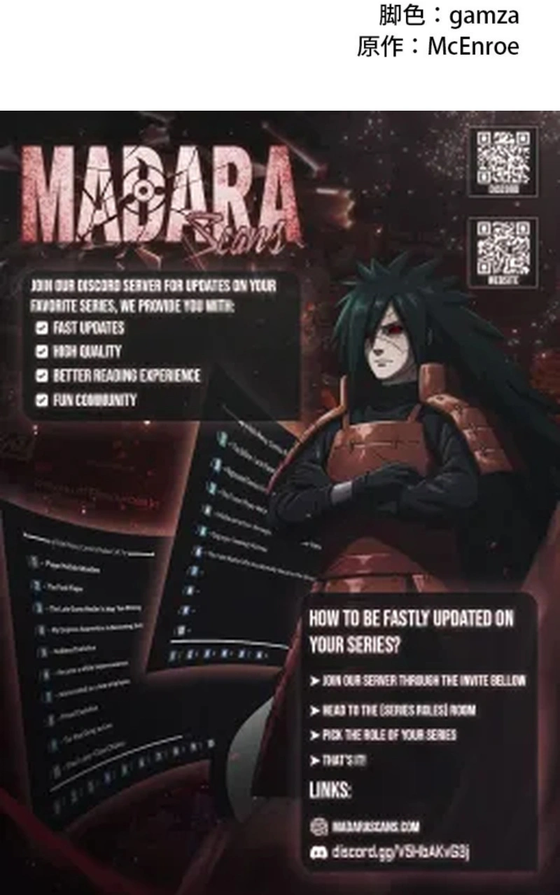 Read The Sword Emperor Who Surpasses His Previous Life EN Manga Online