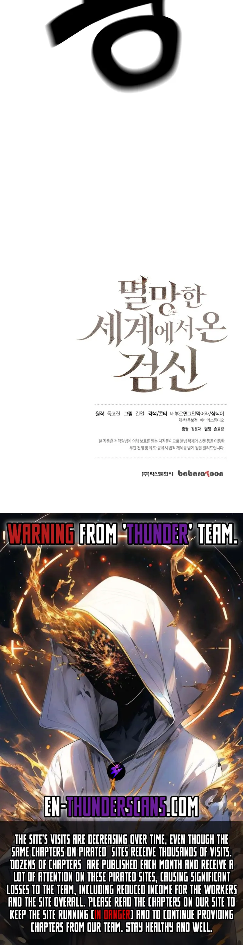 Read The Sword God from the ruined world EN Manga Online