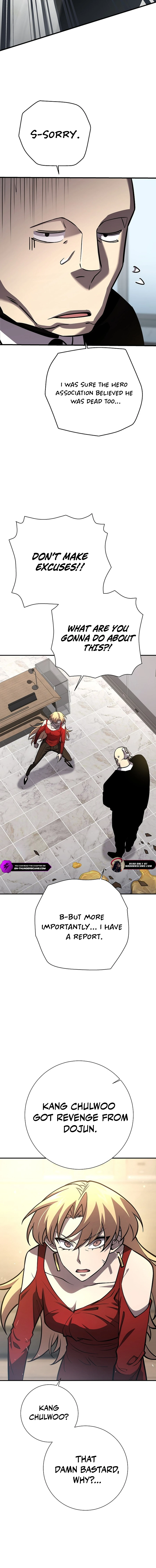 Read The Sword God from the ruined world EN Manga Online