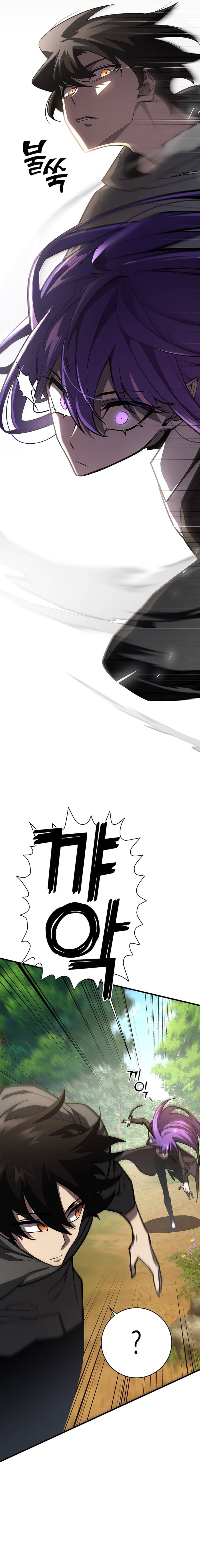 Read The Sword God from the ruined world EN Manga Online