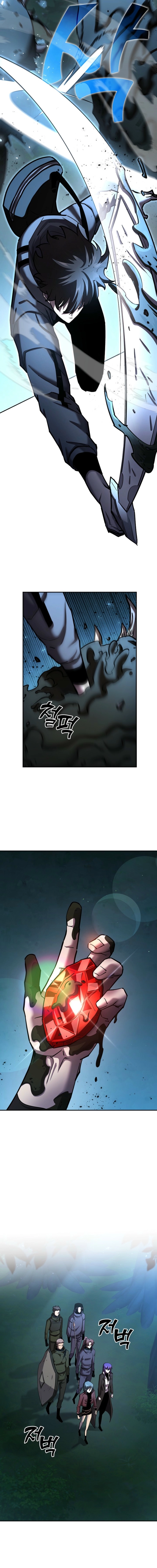 Read The Sword God from the ruined world EN Manga Online
