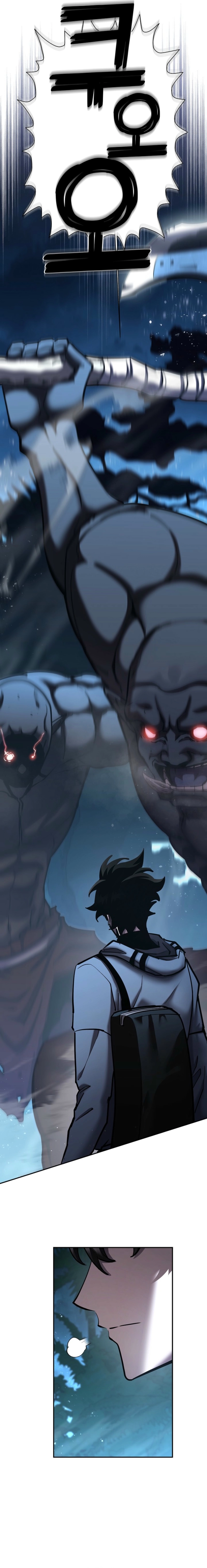Read The Sword God from the ruined world EN Manga Online