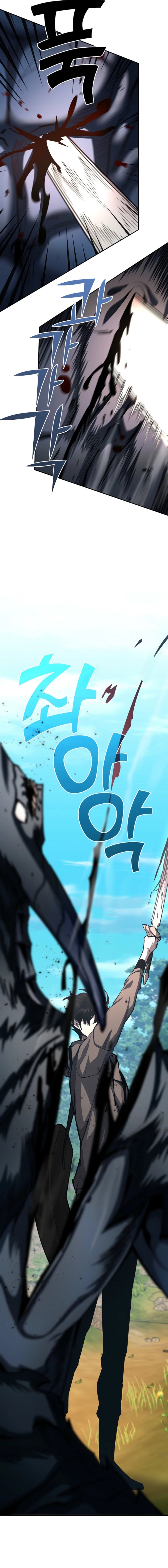 Read The Sword God from the ruined world EN Manga Online