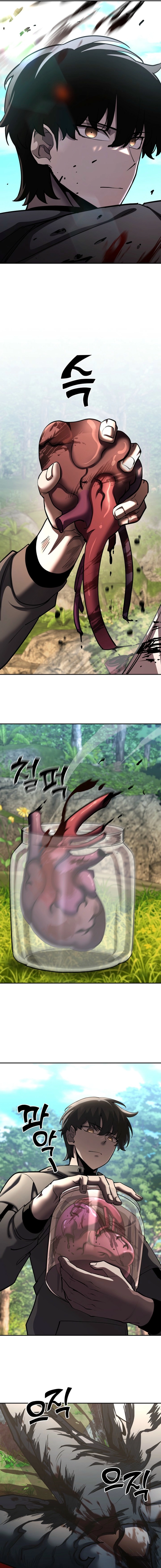 Read The Sword God from the ruined world EN Manga Online