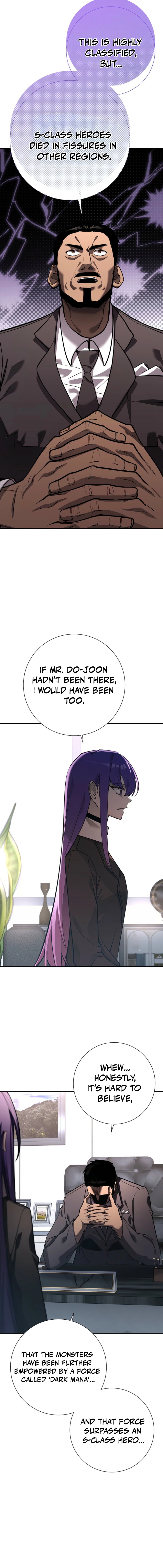 Read The Sword God from the ruined world EN Manga Online