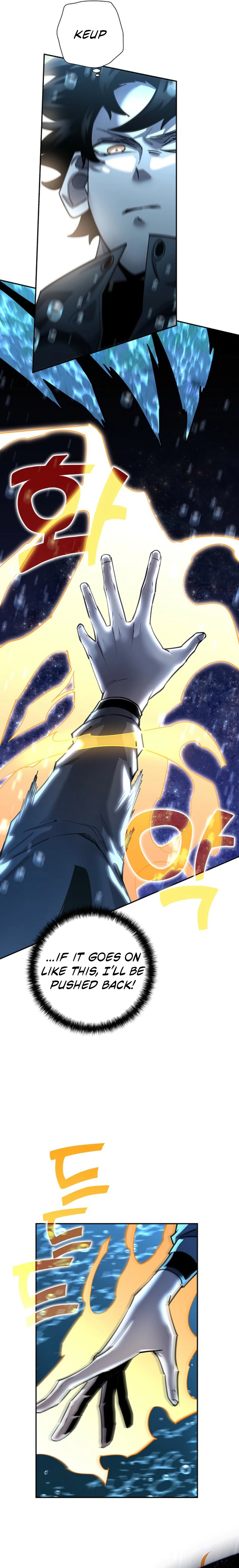 Read The Sword God from the ruined world EN Manga Online