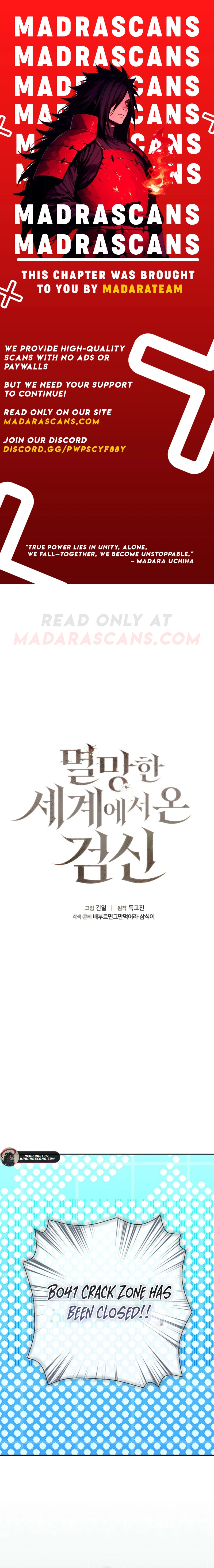 Read The Sword God from the ruined world EN Manga Online